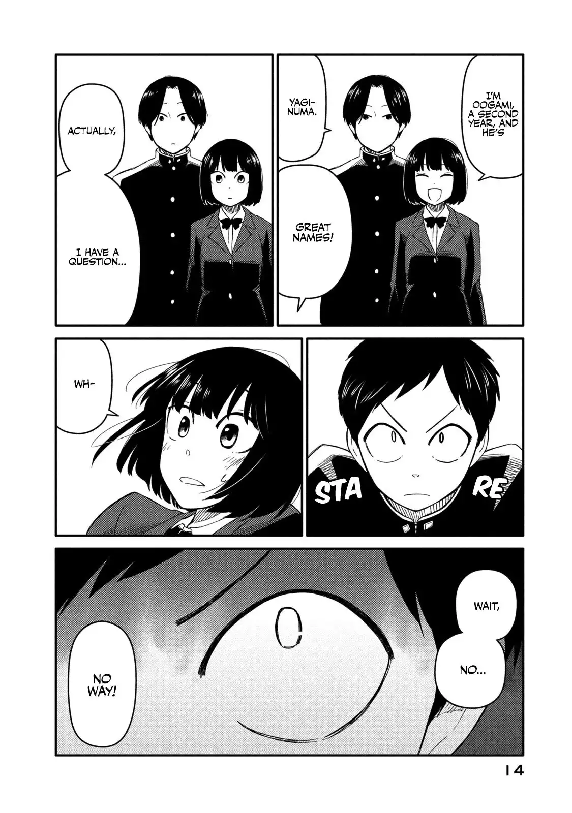 Oogami-san, Dadamore Desu Chapter 33 15